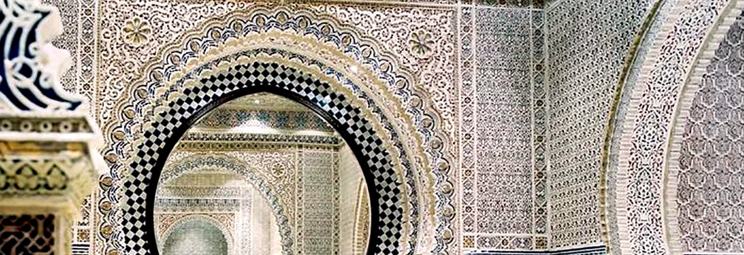 ABF Palace — Riyadh