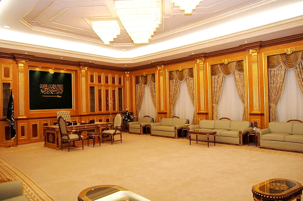 Ministry of Municipal and Rural Affairs — Jeddah