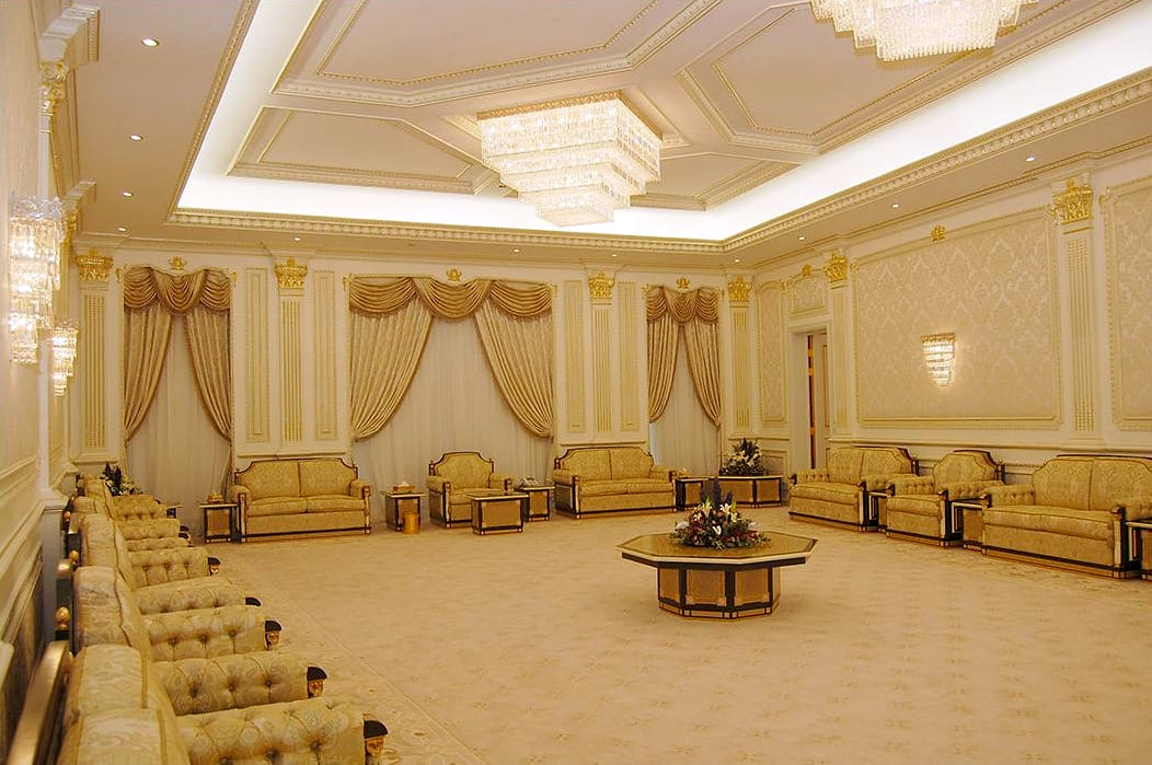 Ministry of Municipal and Rural Affairs — Jeddah