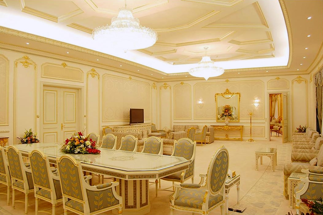 Ministry of Municipal and Rural Affairs — Jeddah