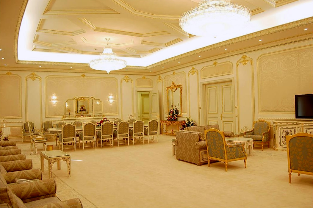 Ministry of Municipal and Rural Affairs — Jeddah