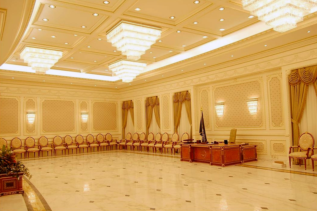 Ministry of Municipal and Rural Affairs — Jeddah