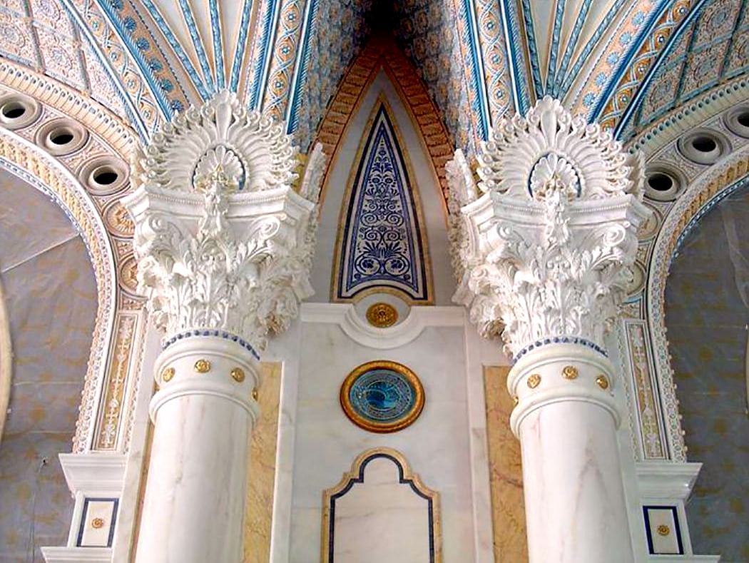 مؤتمر الملك عبدالعزيز الدولي — Riyadh