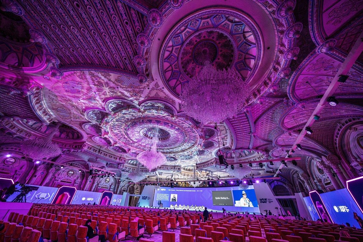 مؤتمر الملك عبدالعزيز الدولي — Riyadh