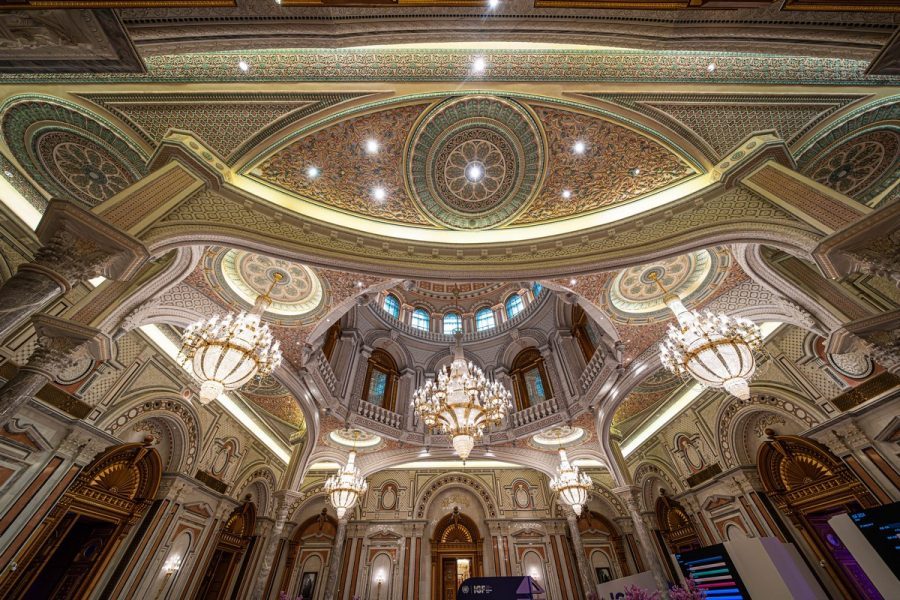 مؤتمر الملك عبدالعزيز الدولي — Riyadh